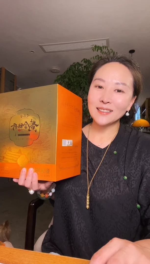 仓库现货孤品黄金牡丹