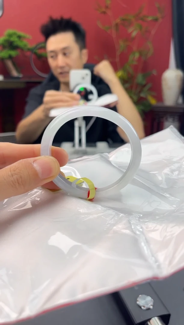 未镶嵌手镯（贵妃镯）翡翠1 56贵