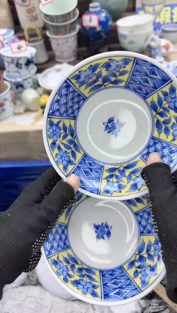 【闪购商品】瓷片橘吉中古陶瓷满18米包邮一单一付