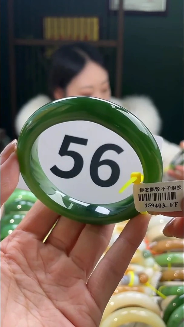 定制和田玉和田玉手镯