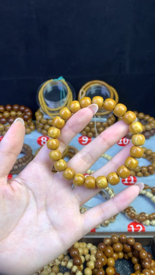 手串紫金鼠实心黄金甲