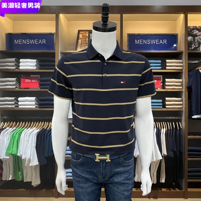 Tommy汤米夏季男装翻领polo衫商务休闲轻奢条纹撞色短袖t恤上衣潮