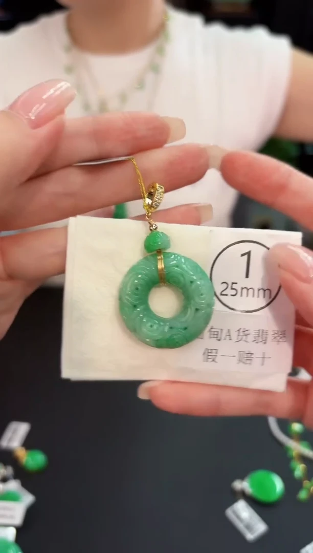 翡翠未镶嵌颈饰 缅料A货/支持复检/一件