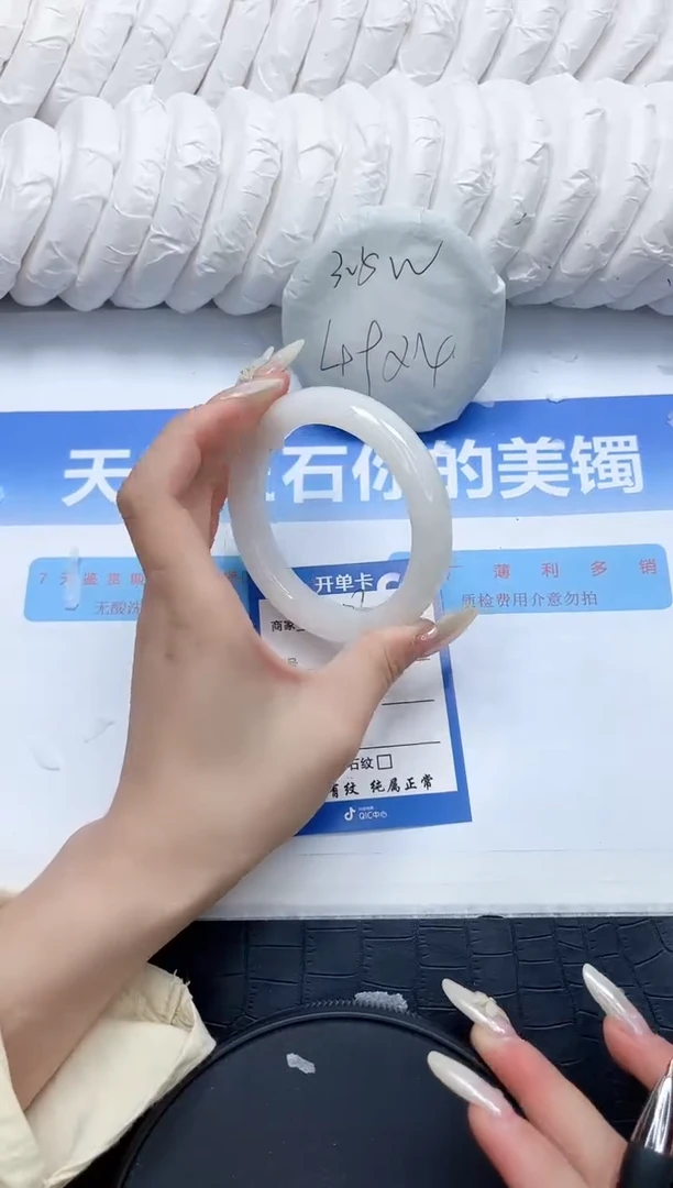 和田玉手镯未镶嵌362-55.8