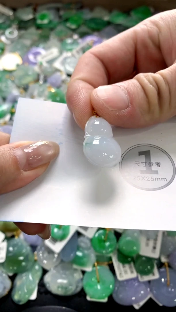 颈饰未镶嵌翡翠1