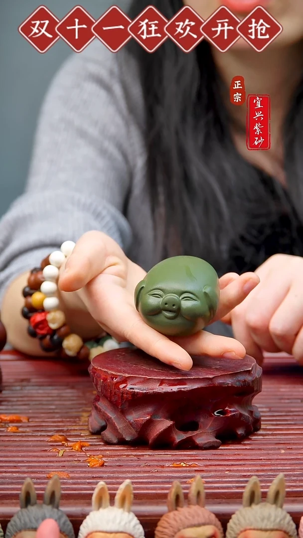 紫砂茶宠宜兴紫砂茶宠摆件