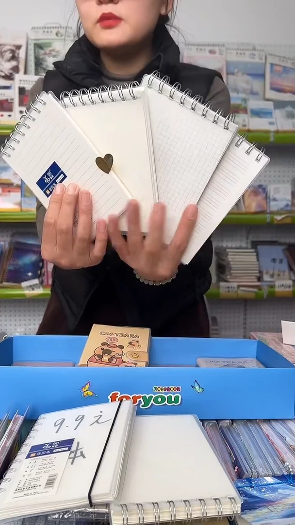 A6pp活页本上翻空白70张-8本