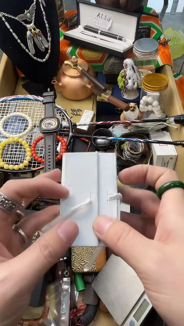 【闪购商品】瓷片嘉荣当康8号铺