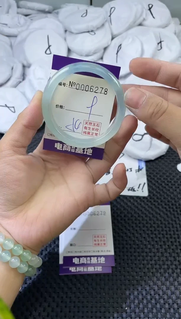 玛瑙/玉髓手镯未镶嵌6278