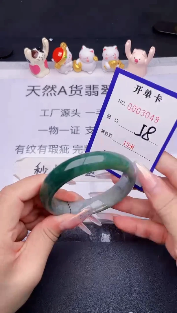 未镶嵌手镯翡翠翡翠手镯未镶嵌