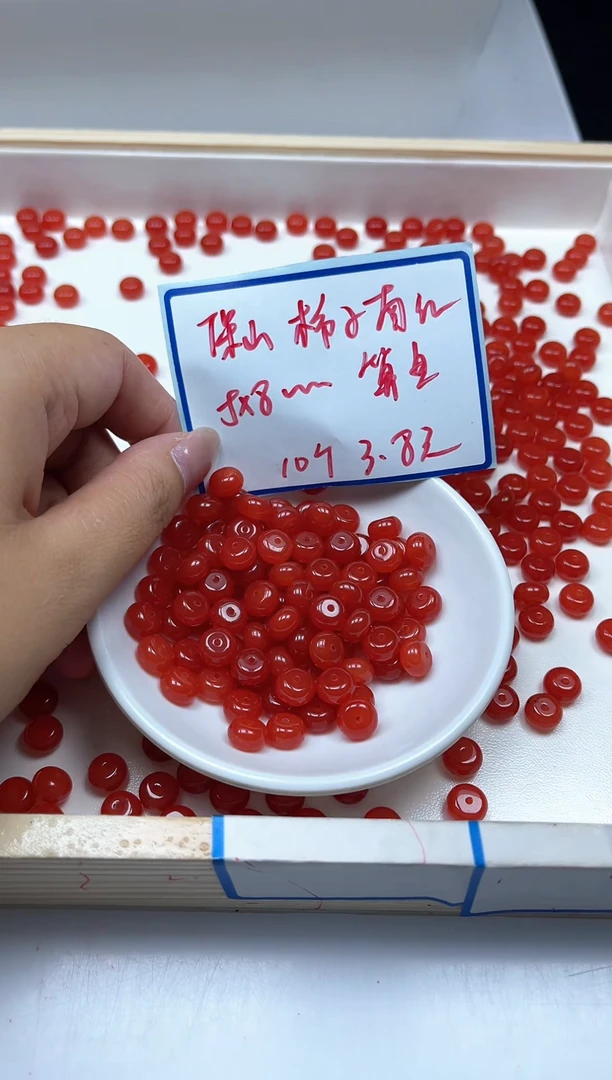 南红玛瑙散珠未镶嵌L122满肉南红算盘5*8mm10个3.8元