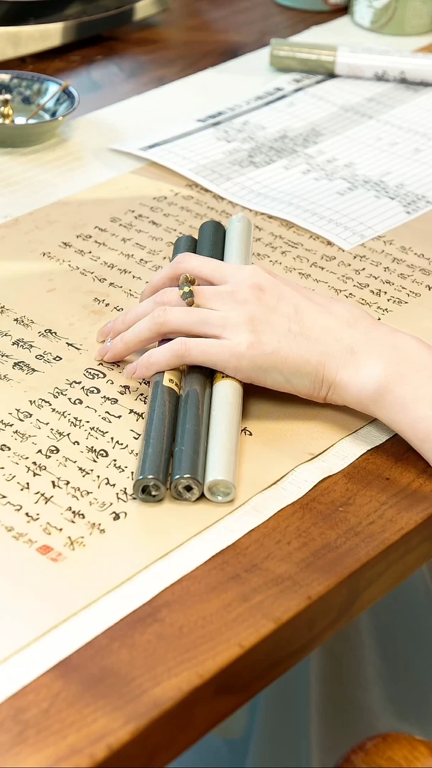 线香满屏4号