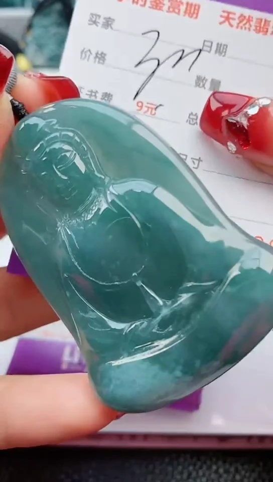 【闪购商品】翡翠颈饰未镶嵌