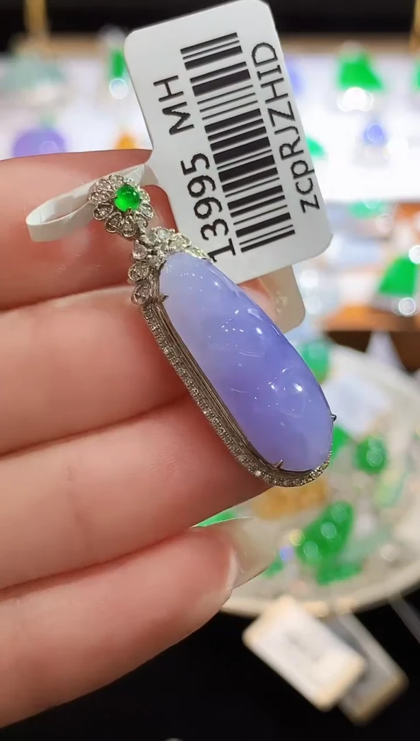 翡翠18K金镶嵌吊坠(不含链)MH多样性发其一