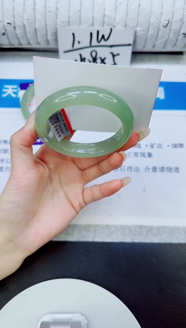 未镶嵌手镯石英质玉54/55.2