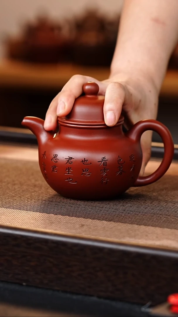 茶杯紫砂紫砂壶朱泥