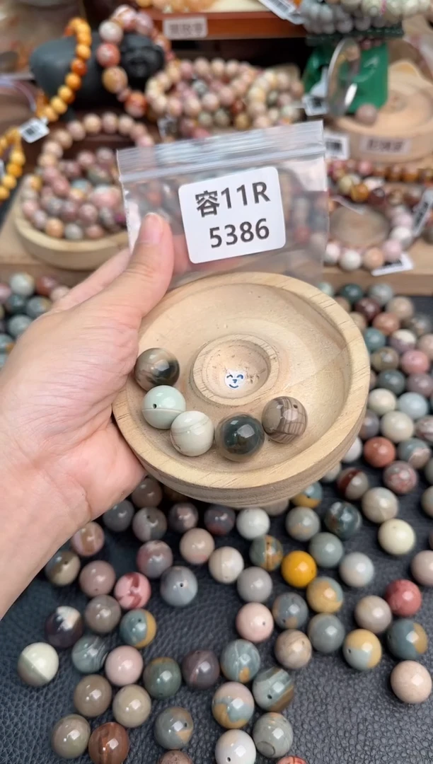 石英质玉手链未镶嵌橙**.11R5386
