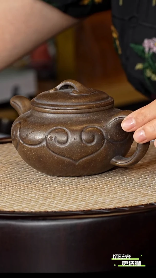 茶壶紫砂宜兴紫砂 JDWJ 翡翠龙背青  仿古如意 320cc