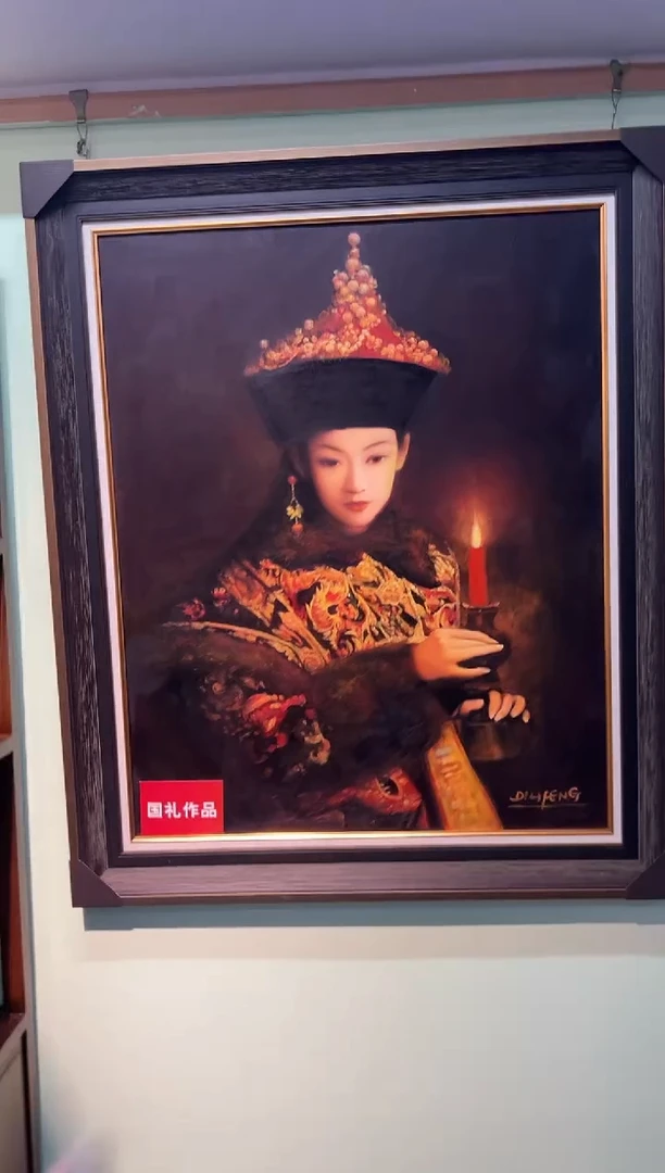 【闪购商品】绘画邸立丰-80*100-油画作品-画