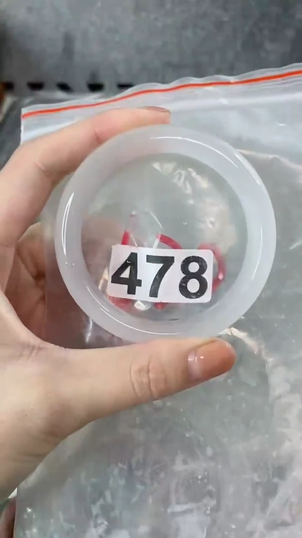 【闪购商品】石英质玉手镯未镶嵌59+478