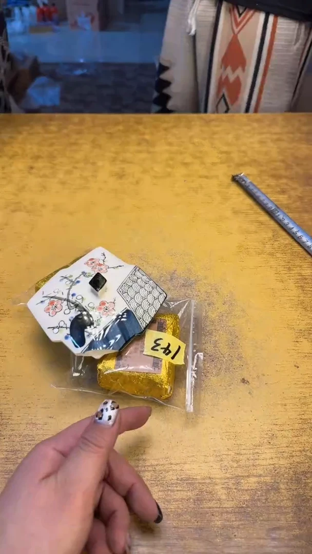 瓷器瓷器瑕疵破破143俩