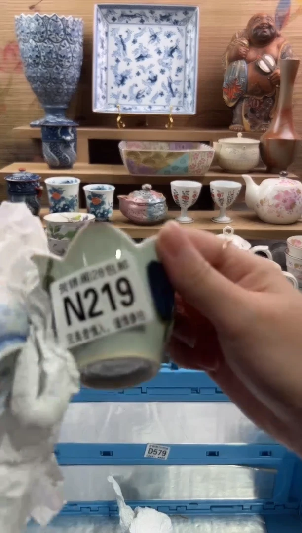 【闪购商品】瓷片当天满28米包邮N219