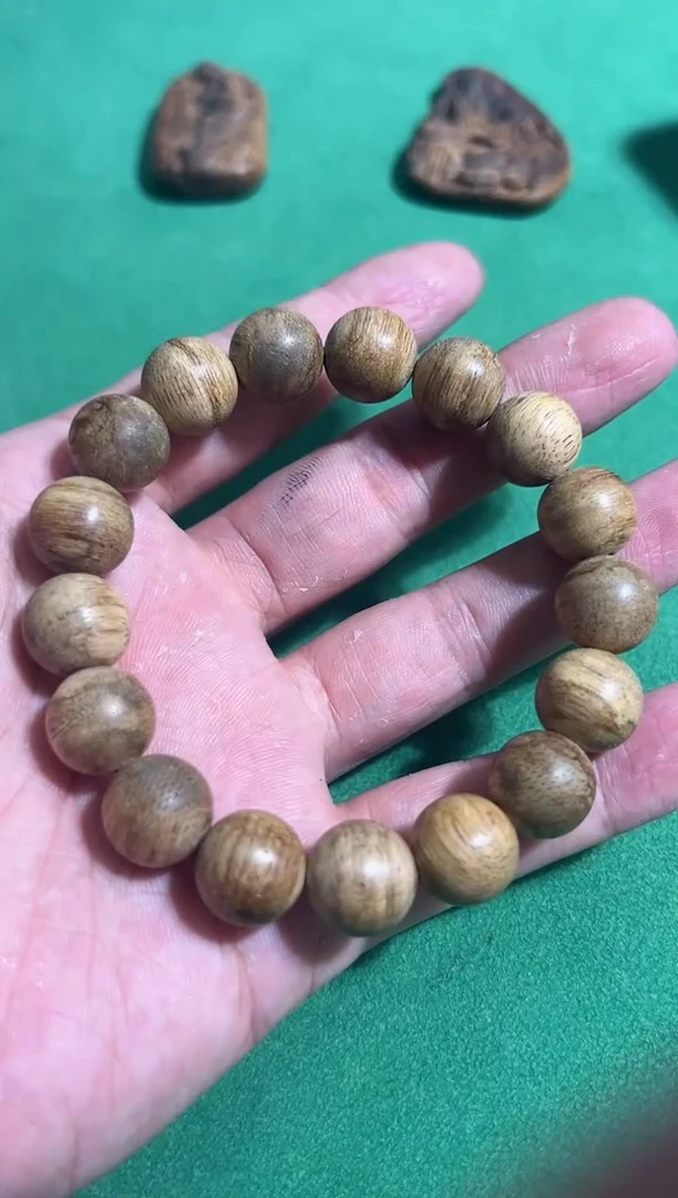【闪购商品】沉香手串121号13克多样性发一