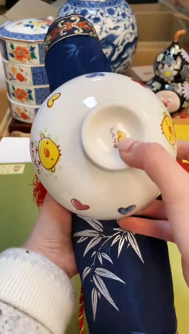 【闪购商品】3213132121213132