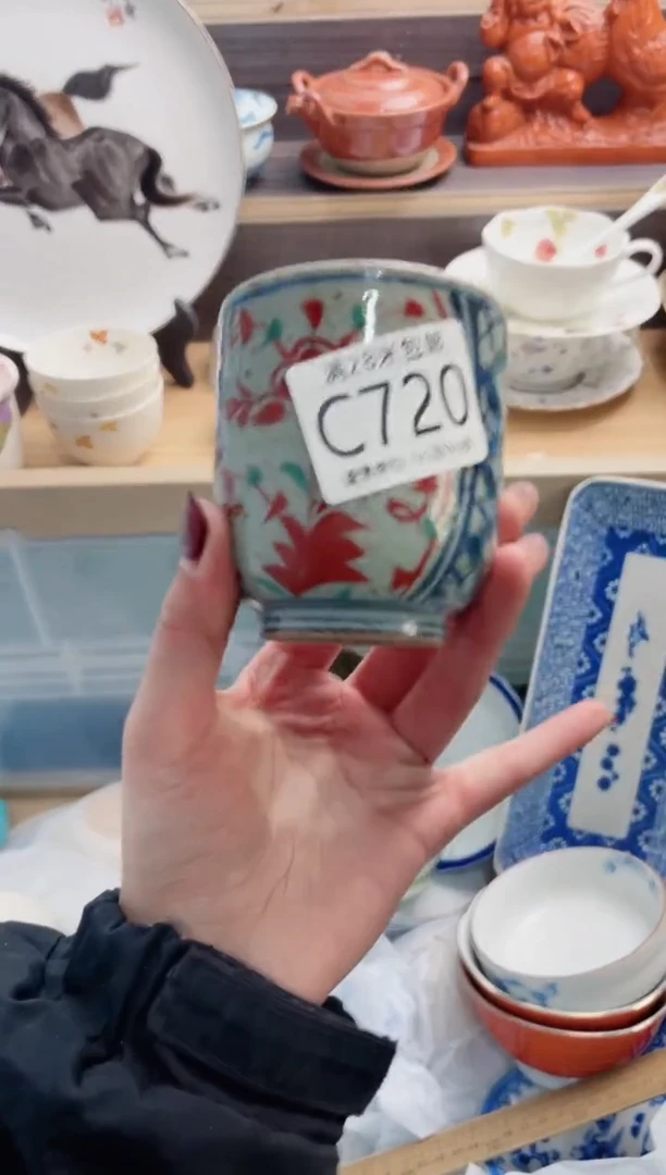 【闪购商品】C720***********