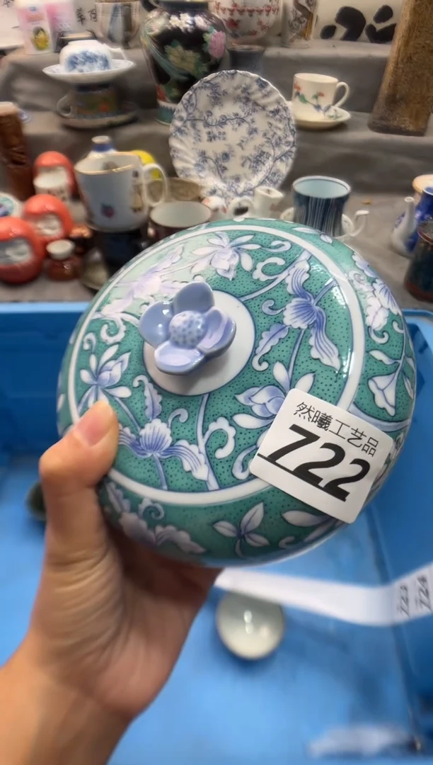 瓷片为*乐722