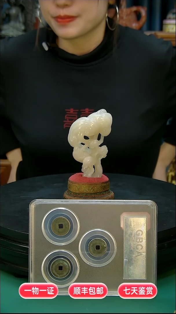 铜用****511111111111111222222