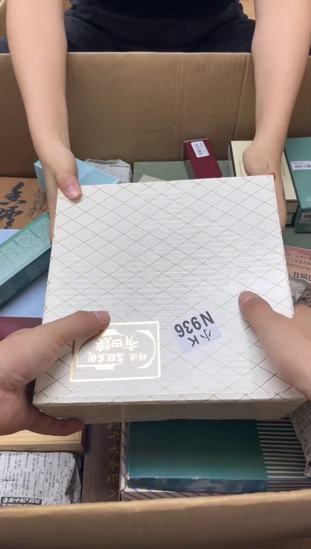 瓷片家***灵936 家养小精灵 家养小精灵