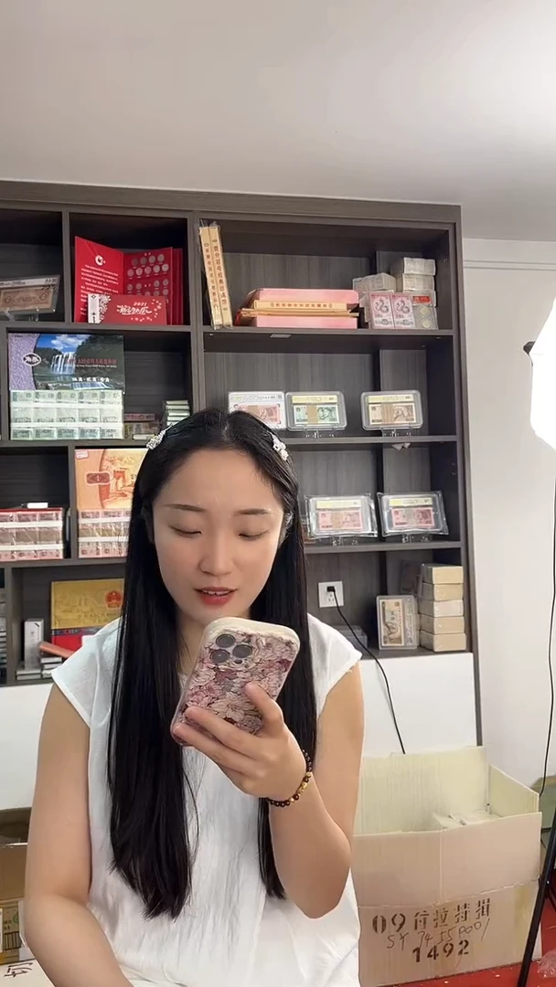 金腰带一千张连号60763333