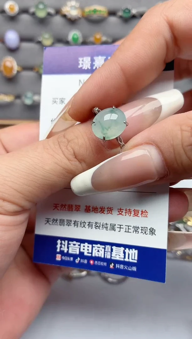 银S925镶嵌戒指翡翠.