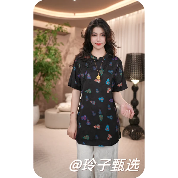 玲子自制（七宝葫芦）人丝香云纱！原版！新中式国风气质高定扎染上衣