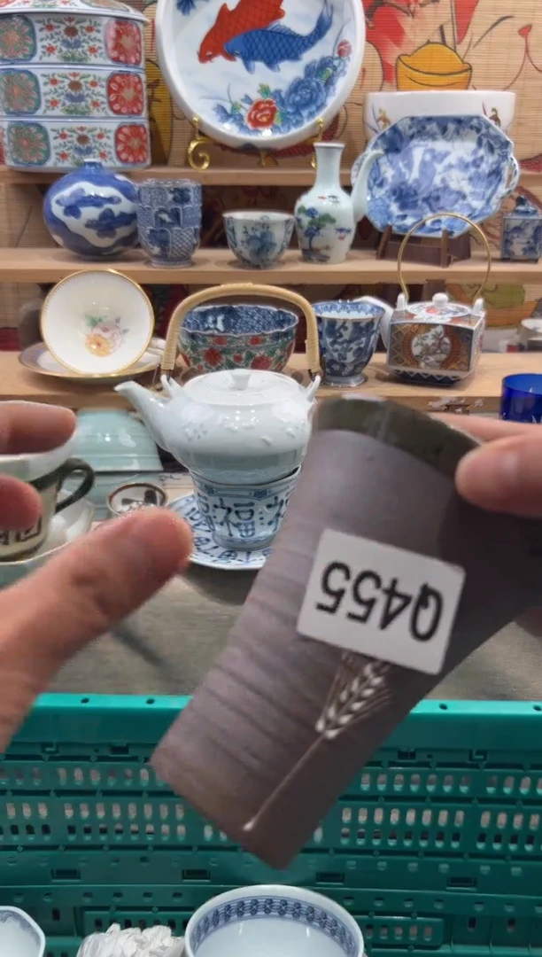 瓷片枝**茂瓷片满20包邮Q455