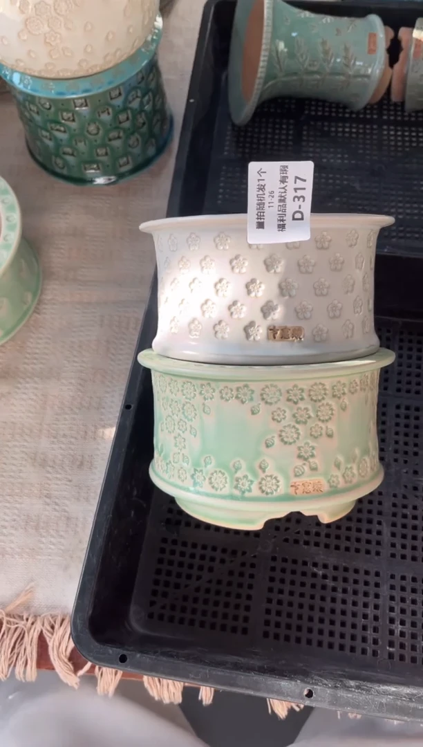 七里烧默认瑕11-26-317- 2个