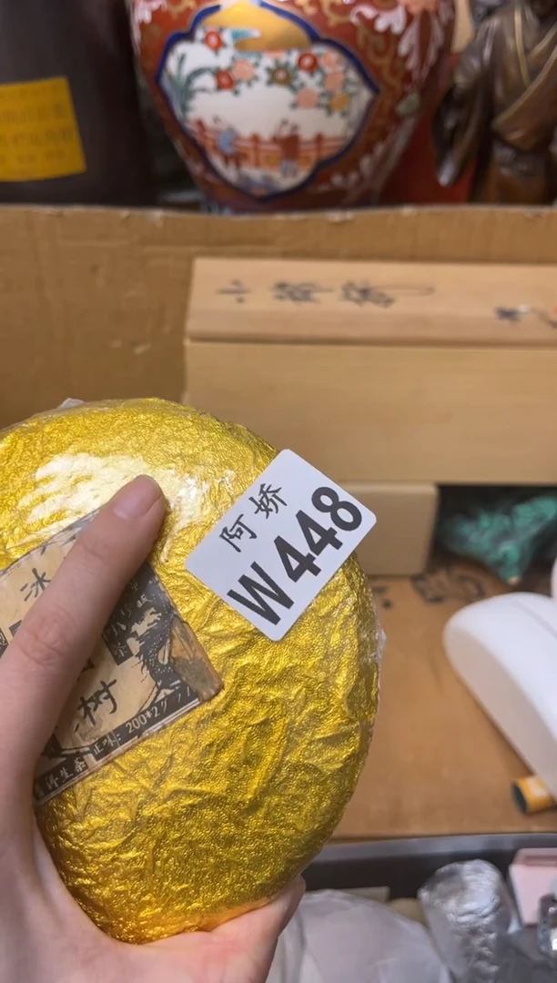 【闪购商品】瓷片448徽章冰箱贴书签定制