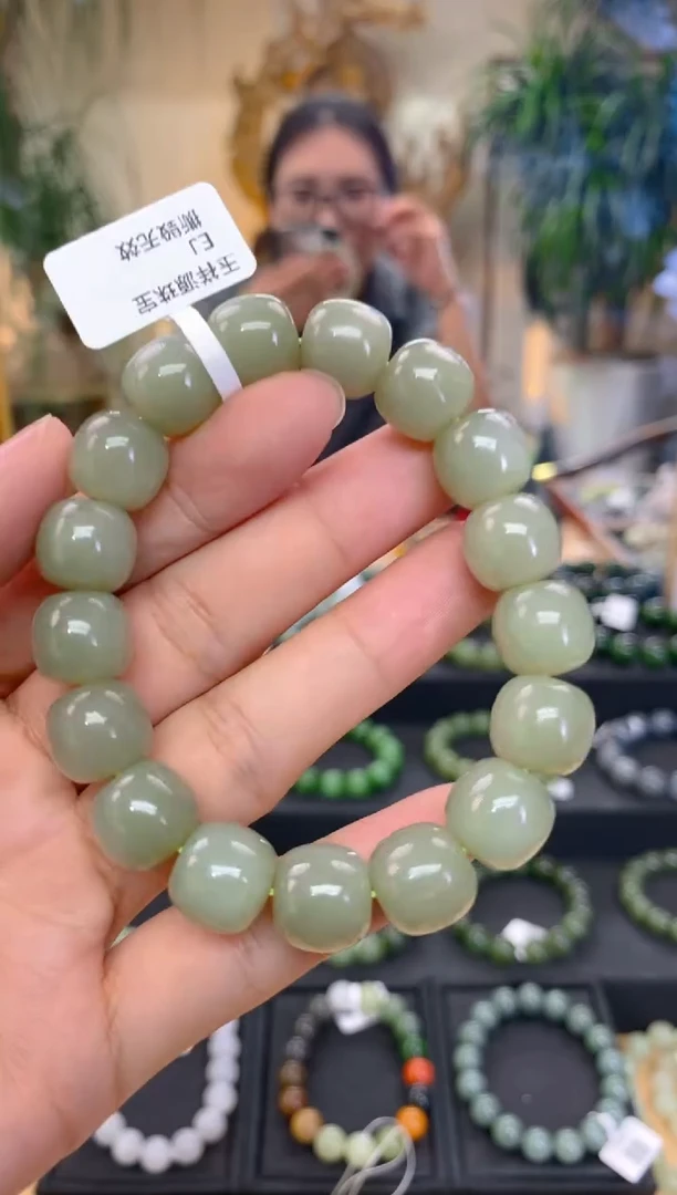 未镶嵌手串和田玉卡12