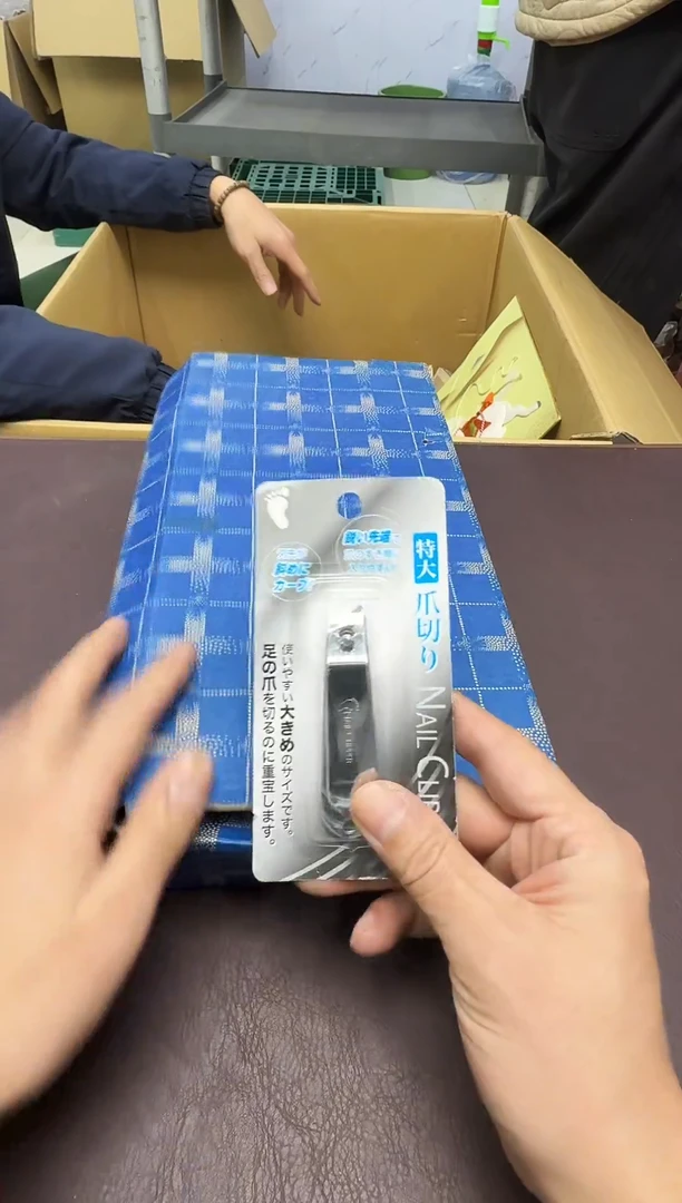 手工艺品钧瓷他312