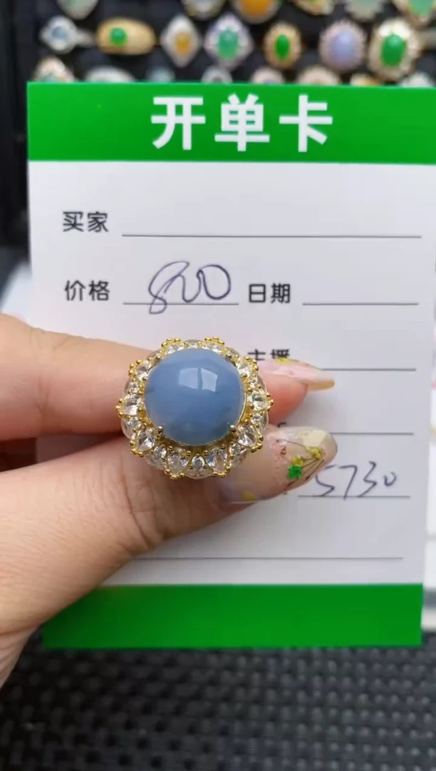 翡翠戒指银S925镶嵌5730