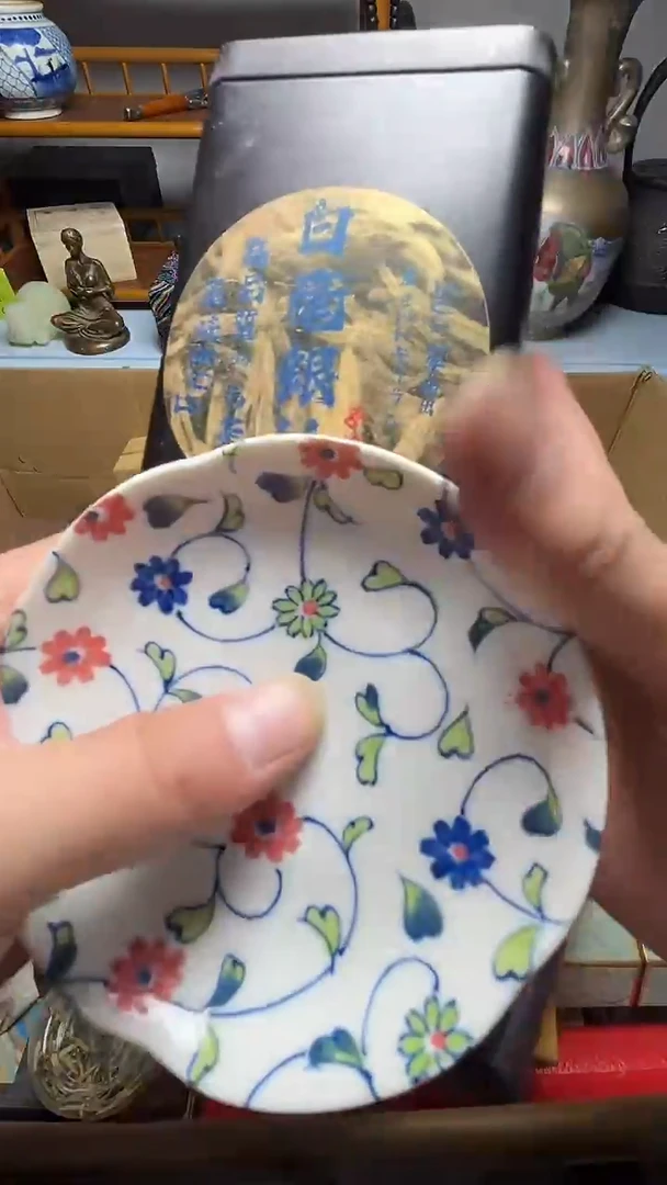 茶宠瓷器瓷器瓷器瓷器瓷器微瑕