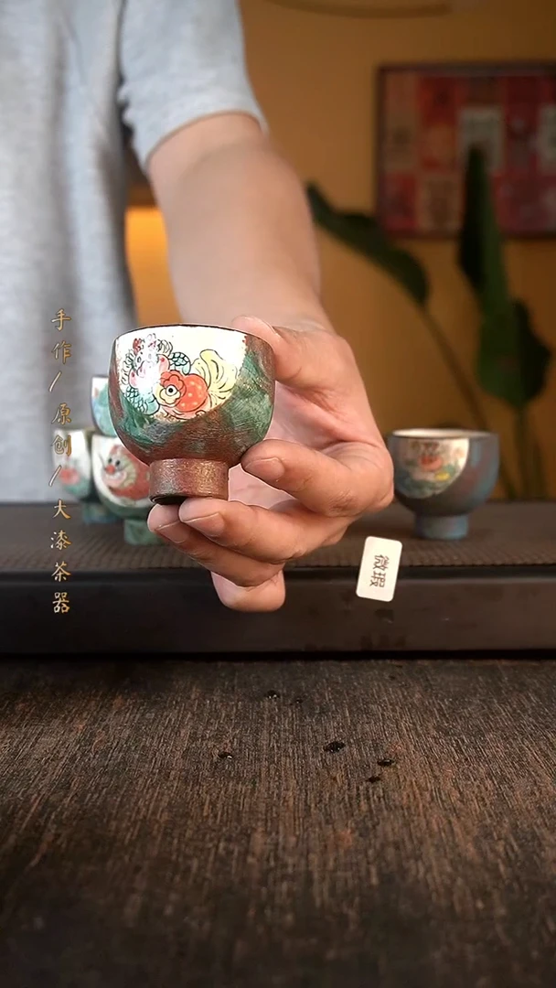 29小康茶器大漆微瑕
