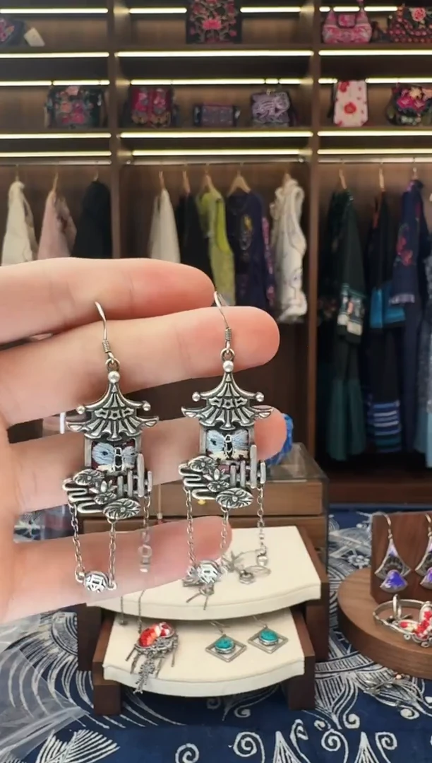 织绣537黔东南苗族刺绣