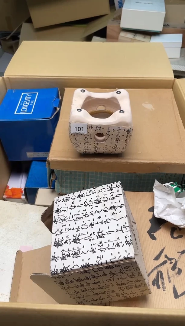 【闪购商品】啊啊啊啊啊啊啊啊啊101