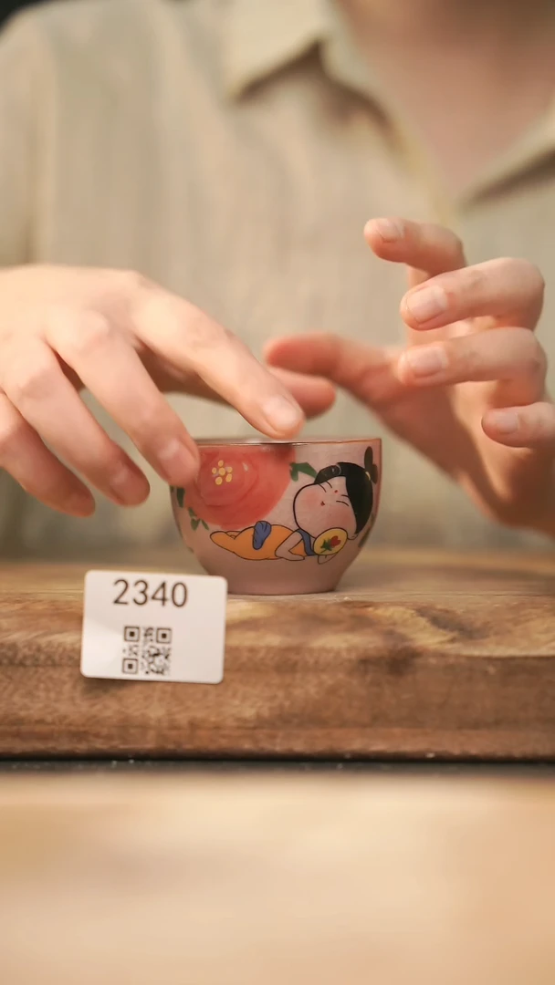 【落单孤品】福利/杯子@@2340