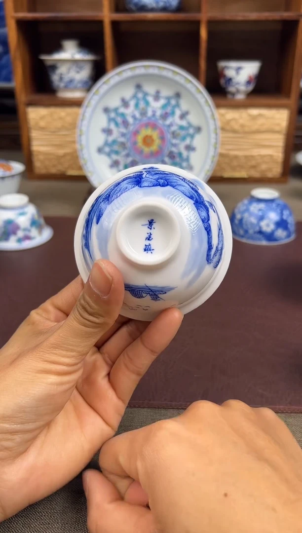 【闪购商品】杯子溪山酌茗陶瓷杯