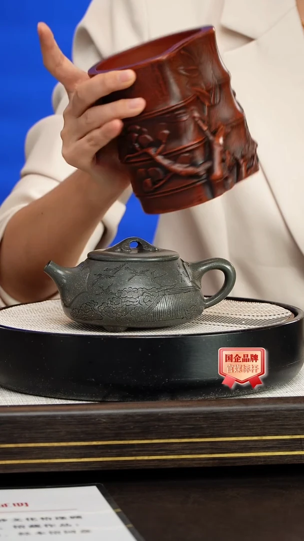 茶壶紫砂王洪君/