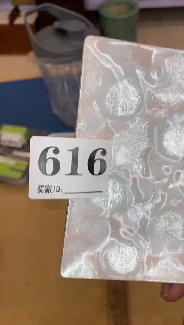 陶垂**陌瓷器瓷器瓷器瓷器