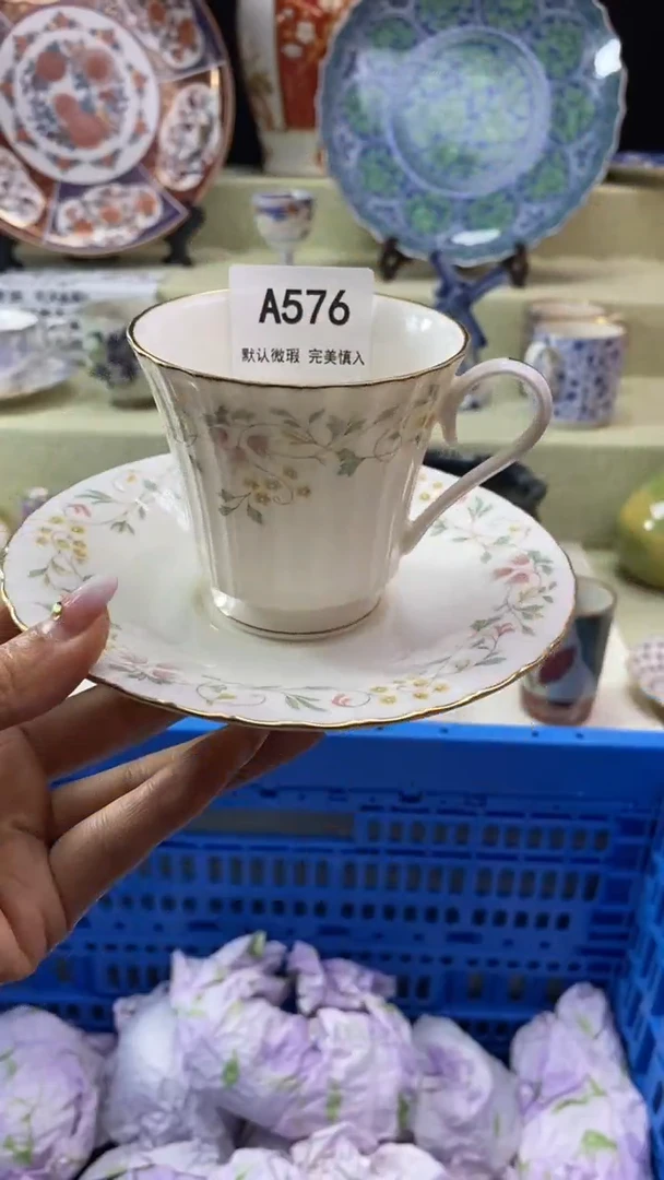 件安*瓷片 默认微瑕 完美慎入576